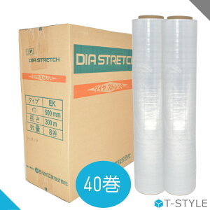 yubNtCf[ԃGg[Ń|Cg10{z Xgb`tB EK 15 500mm×300m 40 _CXgb` iH p