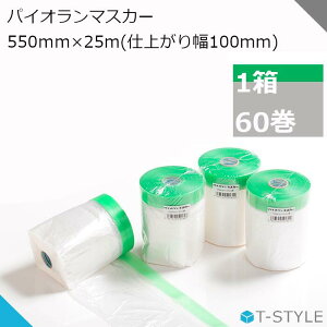 pCI}XJ[ 900mm 60 _CebNX