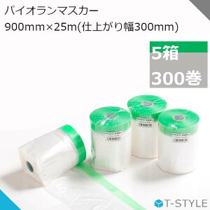 pCI}XJ[ 900mm 300 5 _CebNX