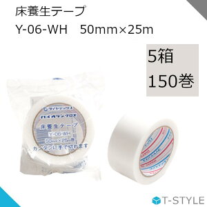 pCIe[v Y-06-WH 50mm×25m 150 {e[v {