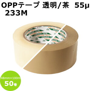 OPPe[v e p[e[v 233M 48mm×100m   ee[v
