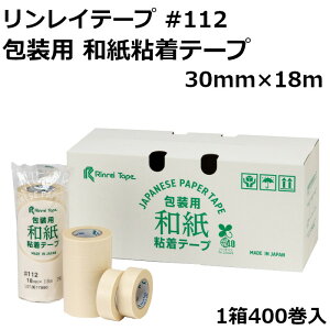 aSe[v  Ce[v #112 30mm }XLOe[v ae[v