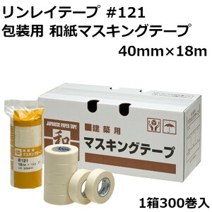 a}XLOe[v zp  Ce[v #121 40mm }XLOe[v ae[v