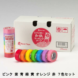}[LOe[v a J[ 7F Ce[v No.155RB P C{[a 18mm×12msN     IW  