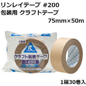 Ntge[v Ce[v #200 75mm Ke[v