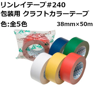 Ce[v #240 J[Ntge[v 38mm     