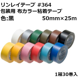 ze[v J[  dʕp Ce[v No.364 50mm×25m p