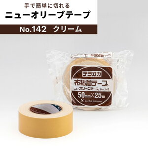 yubNtCf[ԃGg[Ń|Cg10{z ze[v 쏊 j[I[ue[v No.142  6TCY (25 / 38 / 50 / 60 / 75 / 100mm) N[ 1 y@lz   ~ 