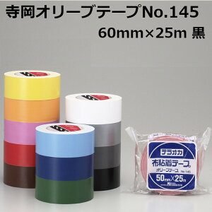 ze[v J[ No.145 60mm×25m 30P(900) I[ue[v