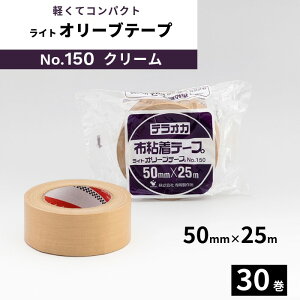 yubNtCf[ԃGg[Ń|Cg10{z ze[v CgI[u 쏊 No.150 50mm×25m N[ 30 1 y@lz
