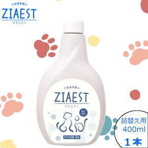 WAGXg lւp f_ 400ml EBX  L Xv[ ybco[