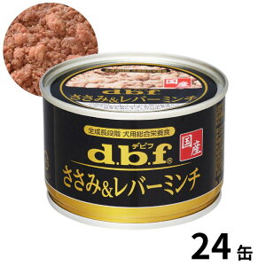 dbf frtybg ݁o[~` 150g 24 p h{H Y 4970501004615