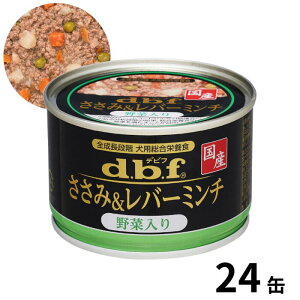 dbf frtybg ݁o[~`ؓ 150g 24 p h{⊮H Y 4970501032700