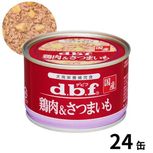 y݌ɏZ[z frtybg {܂ 150g 24 dbf p h{⊮H Y pt[h pʋl yܖ 2028.8z