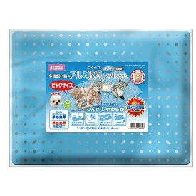 【在庫処分セール】 マルカン アルミ涼感ソフトマット 多頭飼い 猫用 ひんやり 暑さ対策 冷感 熱中症 ベッド マット 夏 クール 放熱 抗菌