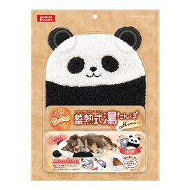 【在庫処分セール】マルカン 蓄熱式湯たんぽ パンダ 犬用品 蓄熱 あたたかい 暖かい 保温 あったか ぬくぬく 秋冬用品 暖房