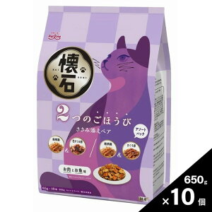 yubNtCf[ԃGg[Ń|Cg10{z  2̂ق ݓYyA 650gi65g×10ܓj×10 Lt[h Fsgp {Y Y