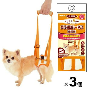 y݌ɏZ[zyeBI Ƃ Vp s⏕n[lX 㑫p STCY 3Zbg ^p