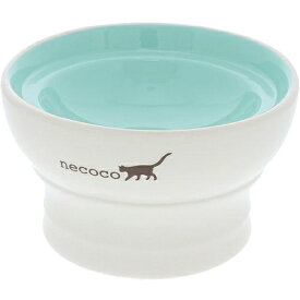 【在庫処分セール】ペティオ necoco 脚付き陶器食器 ウェットフード向き 猫用 犬用 エサ入れ 器 食器 ペット用品