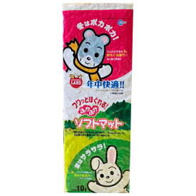 【在庫処分セール】マルカン ふかふかソフトマット 10L 小動物 リス ハムスター うさぎ 床敷 パイン 松