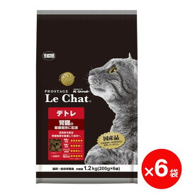 【エントリーでp10倍!】【在庫処分SALE】イースター プロステージ ル・シャット デトレ 1.2kg(200g × 6袋入) ×6袋 猫用フード キャットフード ドライフード 総合栄養食 エサ 餌 まとめ買い Le Chat
