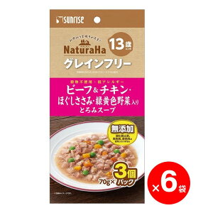 y݌ɏZ[z TCY@i`n@OCt[@r[t`LEق݁EΉFؓ@Ƃ݃X[v 13Έȏp 70g×3×6 yܖ 2026.1.31z