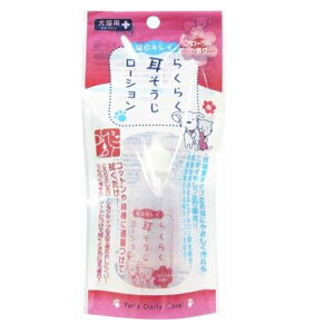 y݌ɏZ[zX[p[Lbg 炭炭[V 45? CS-21