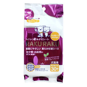 y݌ɏZ[zX[p[Lbg 炭炭݂V[g}bT[W CS-08