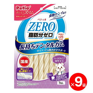 y݌ɏZ[zX b[ f^K n[h^Cv MTCY 7{ ×9 pt[h p yeBIyܖ 2025.11.30z