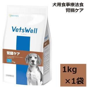 VetsWell (xbcEF) pHÖ@H tPA }J 1kg 1