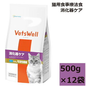 VetsWell (xbcEF) LpHÖ@H PA n@ }J 500g 12