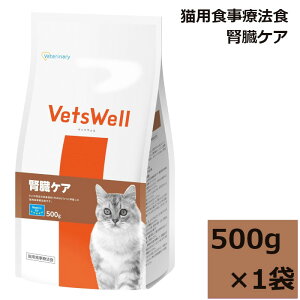VetsWell (xbcEF) LpHÖ@H tPA }J 500g 1