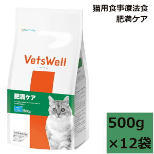VetsWell (xbcEF) LpHÖ@H 얞PA }J 500g 12