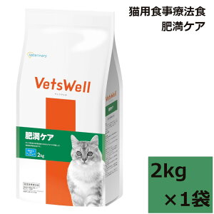 VetsWell (xbcEF) LpHÖ@H 얞PA }J 2kg 1