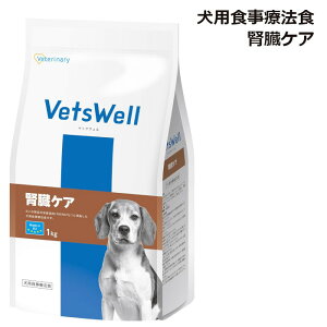 VetsWell (xbcEF) pHÖ@H tPA }J 1kg 3kg