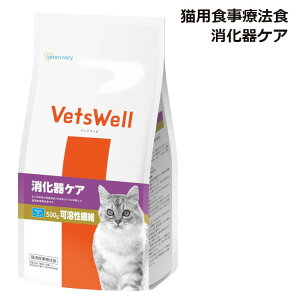 VetsWell (xbcEF) LpHÖ@H PA n@ }J 500g 2kg