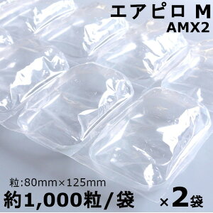 GAs AMX2 1000 v`v` Y