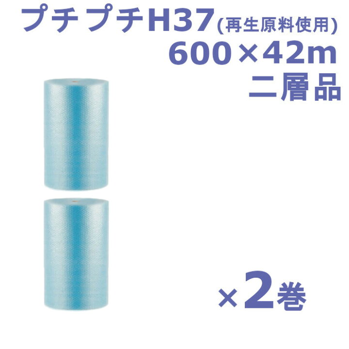 楽天市場】【最大100%ポイントバック 4/1～4/30限定 ※エントリー 