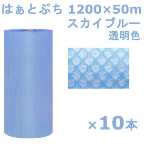 v`v` [ 1200 ͂ƂՂ Y XJCu[ 1200×50m