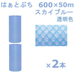 v`v` [ 600 ͂ƂՂ Y XJCu[ 600×50m