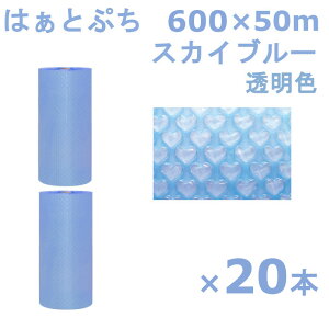 v`v` [ 600 ͂ƂՂ Y XJCu[ 600×50m