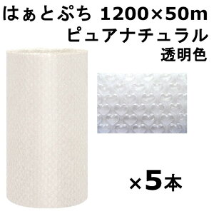 v`v` [ 1200 ͂ƂՂ Y sAi` 1200×50m