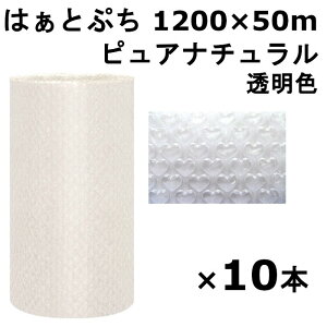 v`v` [ 1200 ͂ƂՂ Y sAi` 1200×50m