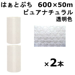 v`v` [ 600 ͂ƂՂ Y sAi` 600×50m