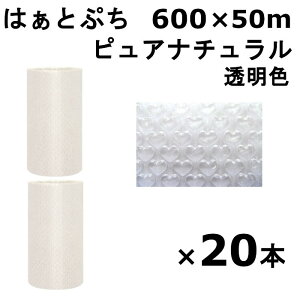 v`v` [ 600 ͂ƂՂ Y sAi` 600×50m