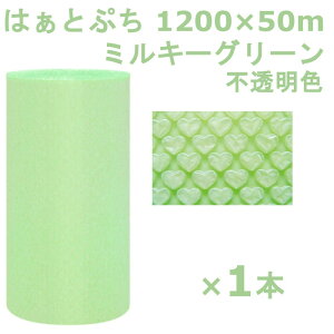 v`v` [ 1200 ͂ƂՂ Y ~L[O[ 1200×50m