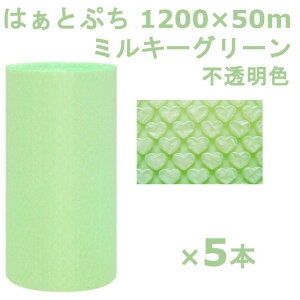 v`v` [ 1200 ͂ƂՂ Y ~L[O[ 1200×50m