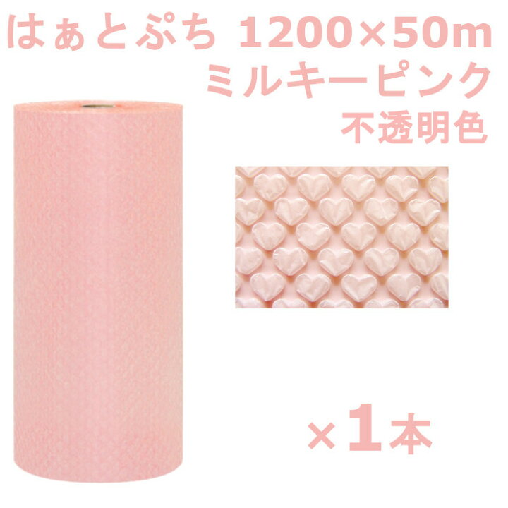 楽天市場】【最大100%ポイントバック 4/1～4/30限定 ※エントリー 