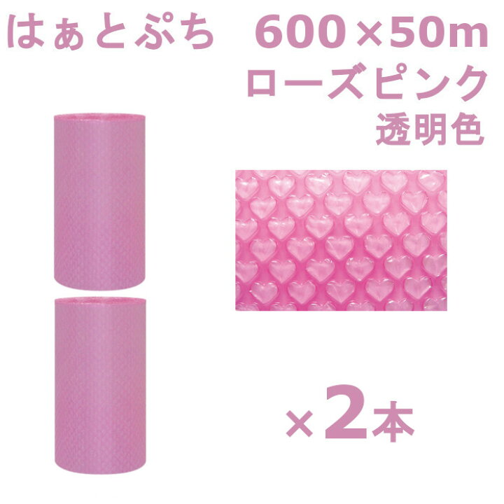 楽天市場】【最大100%ポイントバック 4/1～4/30限定 ※エントリー 