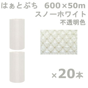 v`v` [ 600 ͂ƂՂ Y Xm[zCg 600×50m